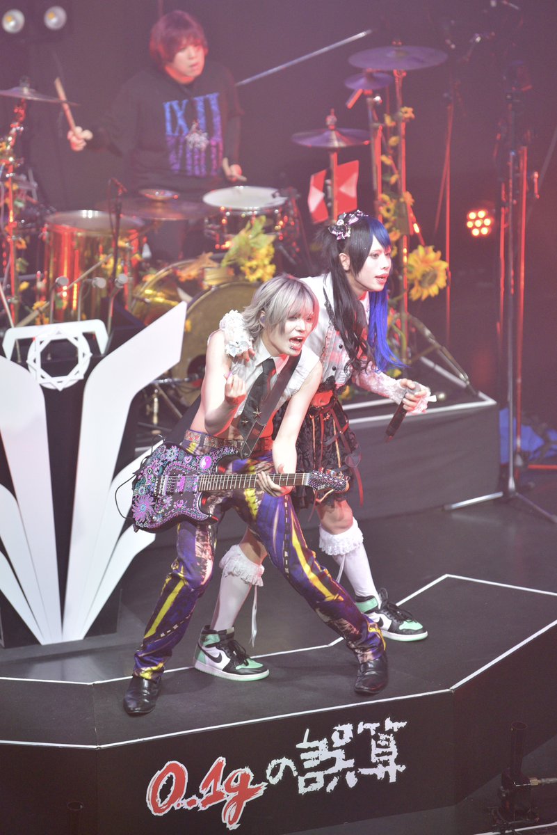 ✤まゆ✤ みゆ on X