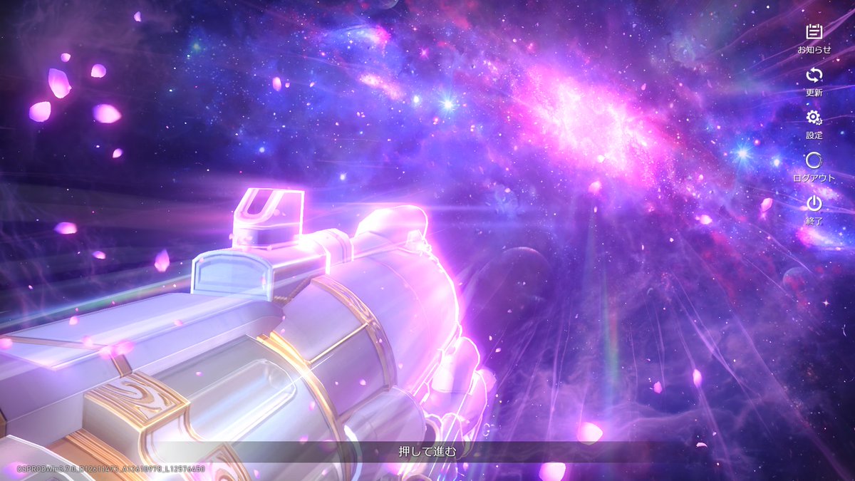 九十九十九 (@tukumojuuku) / Posts / X