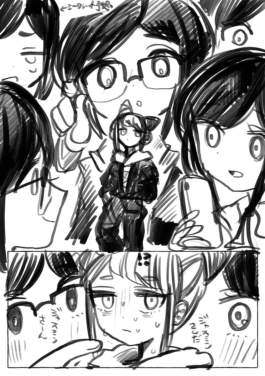 遊兎 (@32k8uto) / Posts / X