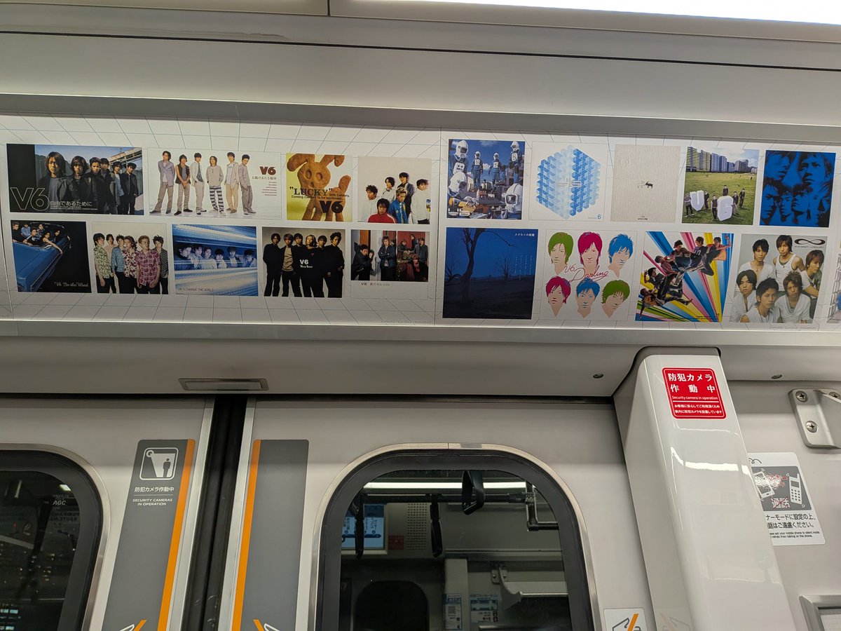 じゅんこ☺︎🧸 on X