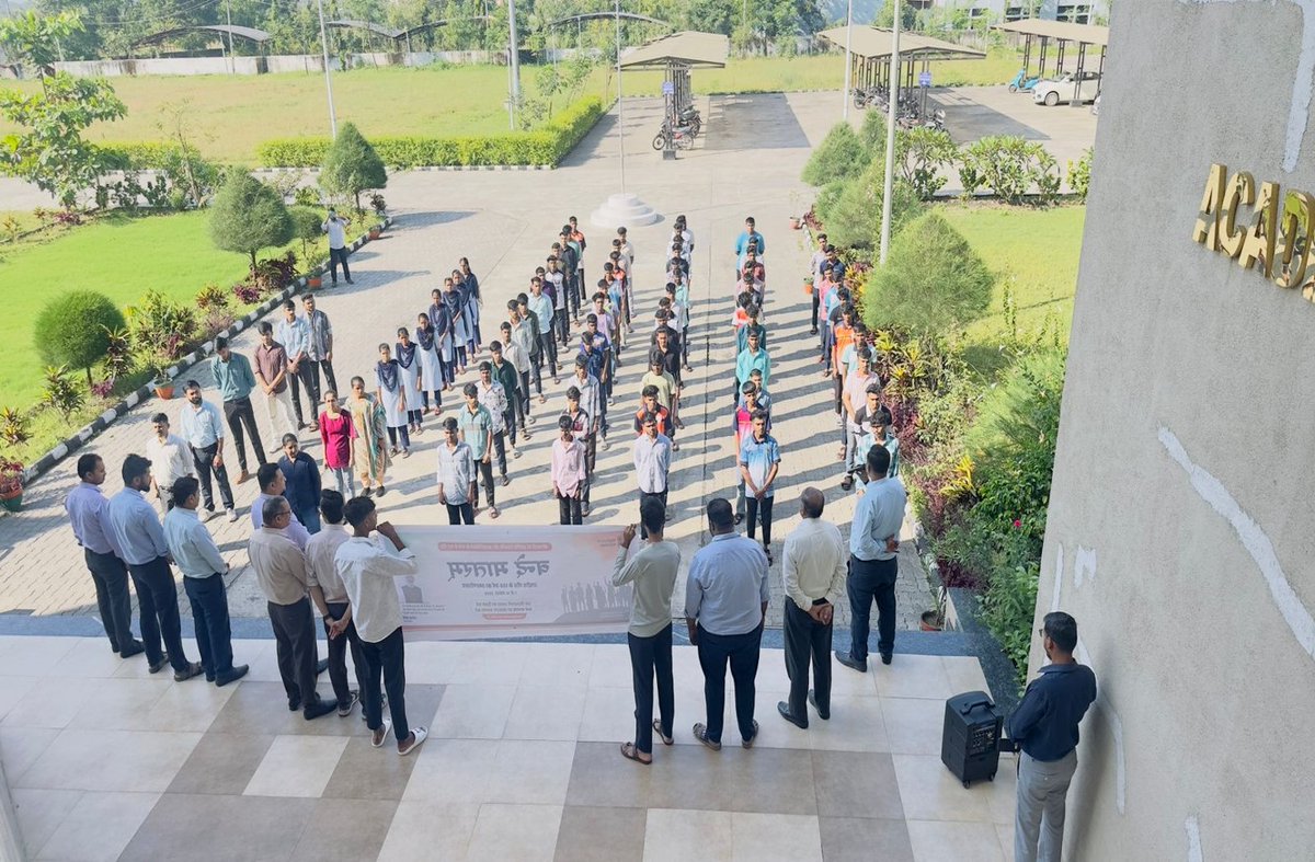 Navsaricsts's tweet photo. CIPET:CSTS - Navsari organised the Mass Singing of ‘Vande Mataram’ on 7th November 2025, uniting staff and students in patriotic spirit and arranging live telecast of the Hon’ble Prime Minister’s address.

@dcpcindia https://t.co/OgoA84vSOi