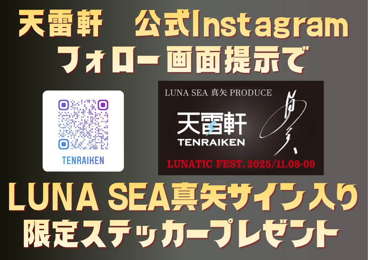 ライトセンターMagical💐めぐみ (@tq3iPTtDsRwnz9p) / Posts / X