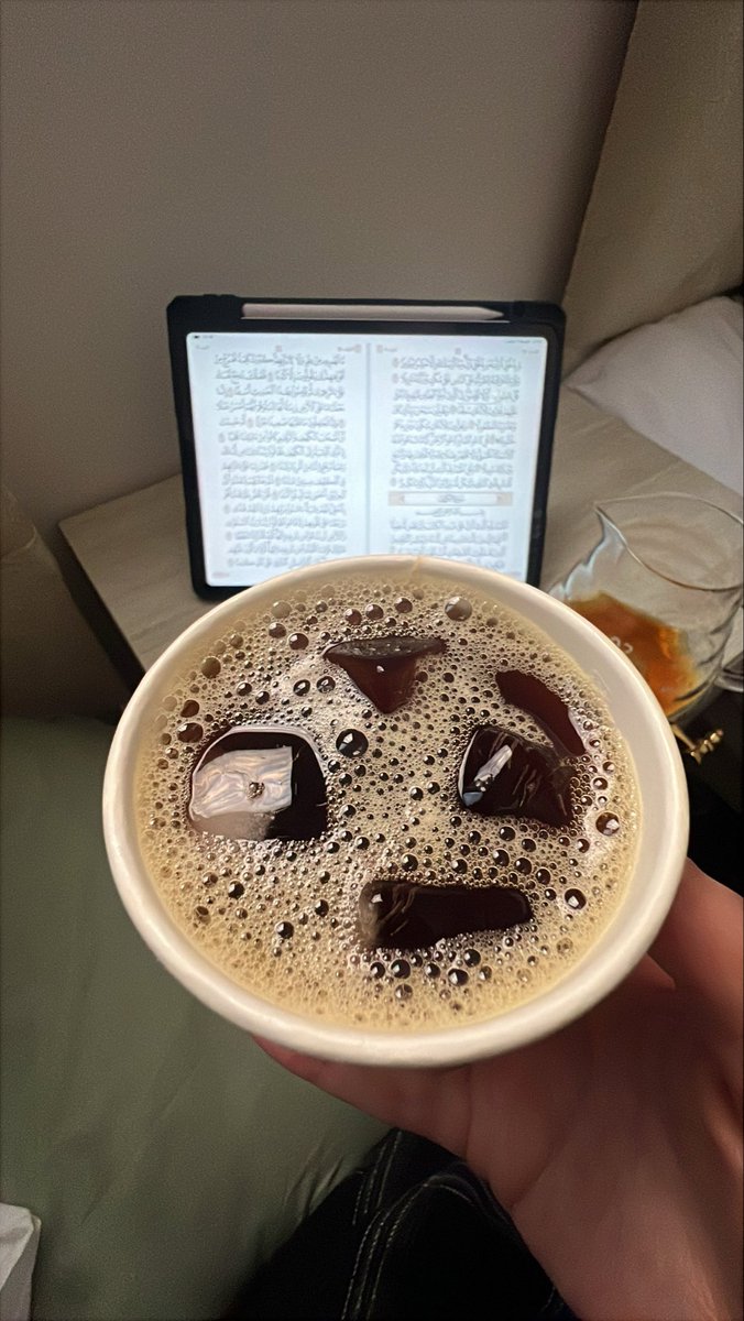 قهوووووتلجمعة