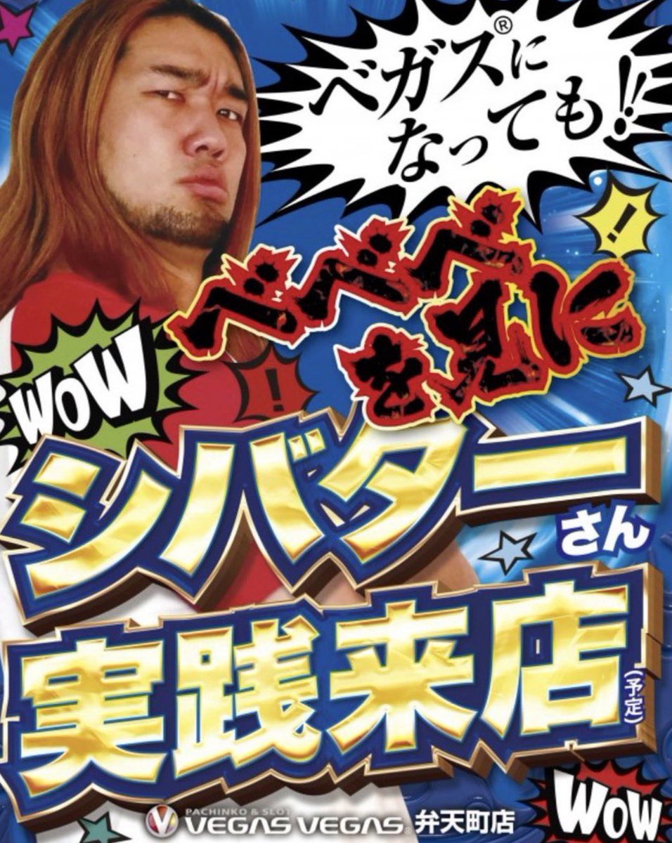 ぬこ@兵庫🐾大阪🐾 on X