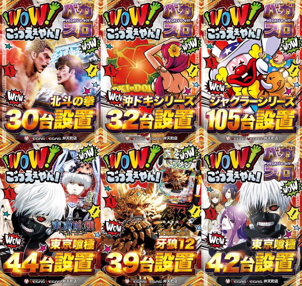 ぬこ@兵庫🐾大阪🐾 on X