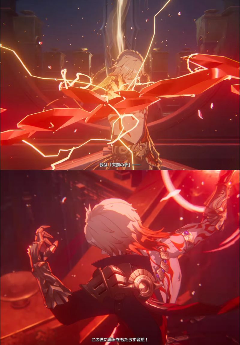 ※3.7
シリアスな戦闘シーンの決め台詞をイジり合う男たち面白かった（※感動の再会中）