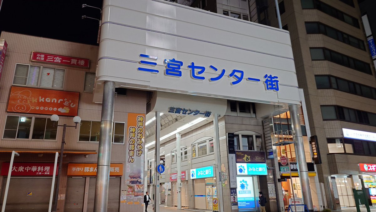 わたぽんぽー Zumba Out Loud Boxy Top With Side Slits – Zumba Wear | STRONG iD