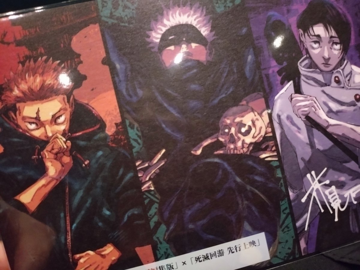 ハル🐒 (@tdhrall) / Posts / X