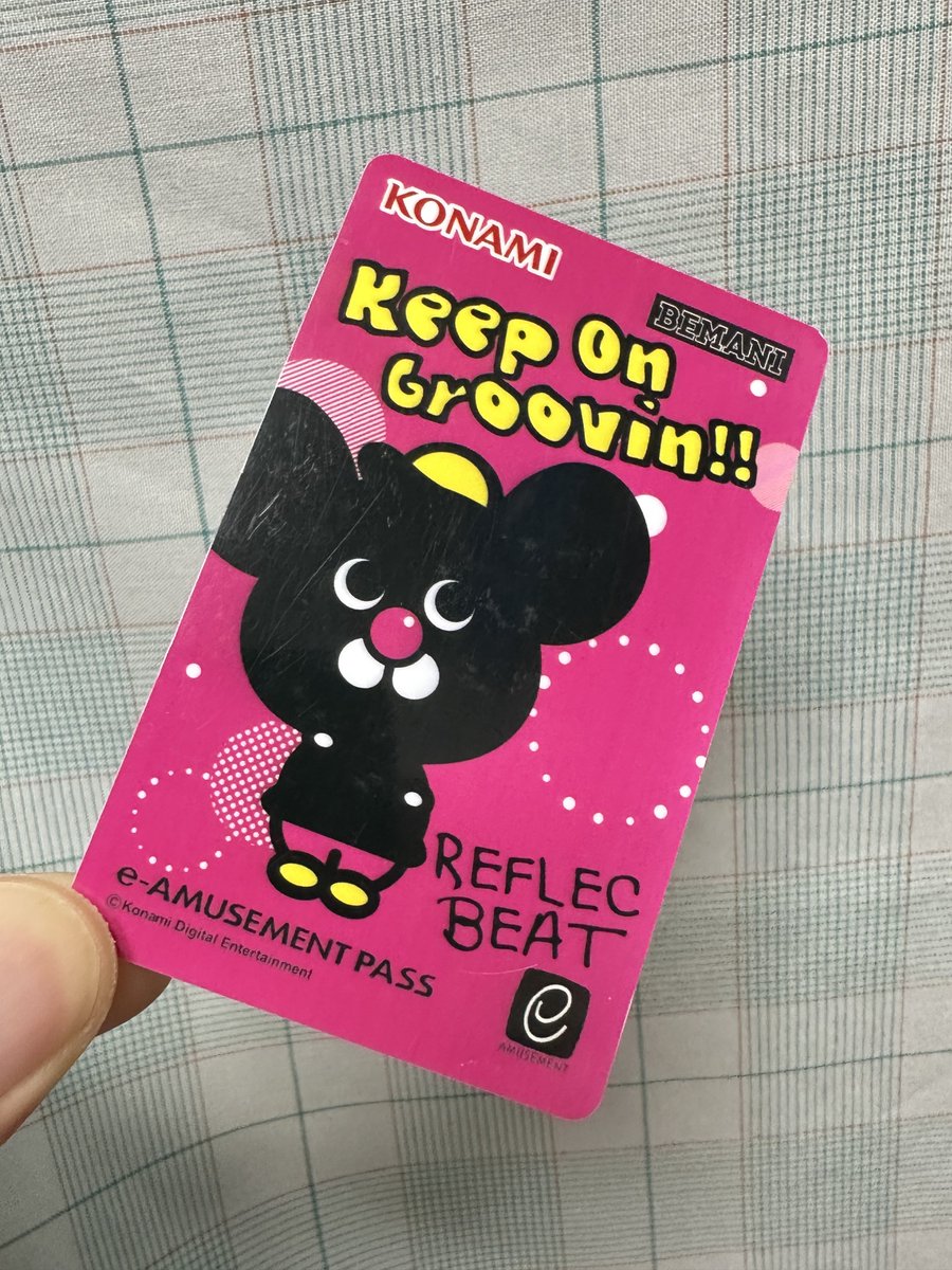 #みんなのeパスを見せてくれ
アヴァゲ運営・リフレクビート九州大会「反激」の上位入賞者&amp;じゃんけん大会で配布された、KONAMI公式オリジナルeパス（非売品）
世界で10枚しかない記念品、俺は今でもこれを使う！！

未だに誰が描いたか不明のパステルくんさん…
関係者の皆さん、教えて下さい…！！