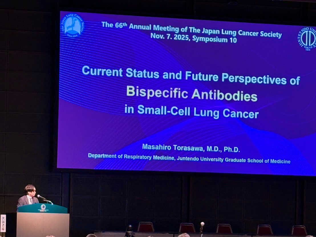 Masahiro TORASAWA, MD. PhD. tweet media