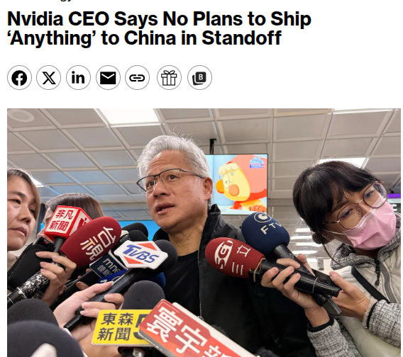 Nvidia CEO scrum