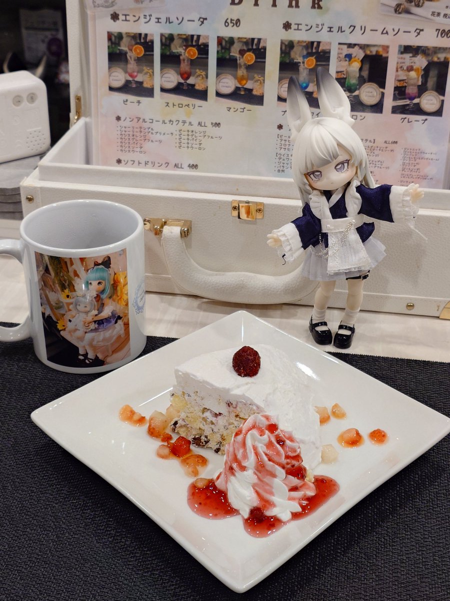 Marimo様❤専用  １１月４日  ドールハウス Marimo様❤専用 11月4日 ドールハウス 楽天市場】mocumo