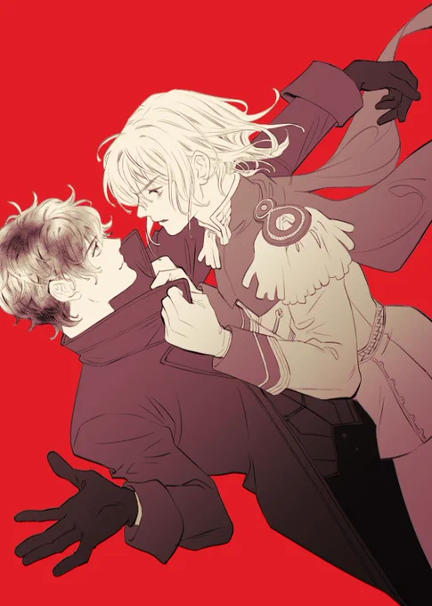 すべては君のせいで It's All Because of You