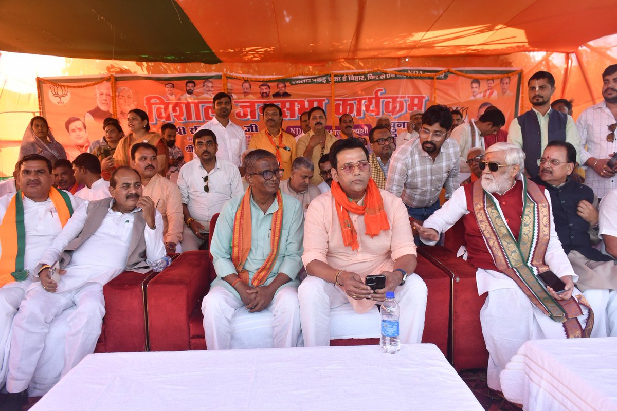 ramsinghmlabjp's tweet photo. धन्यवाद एवं आभार। https://t.co/zSrHGHZjfC