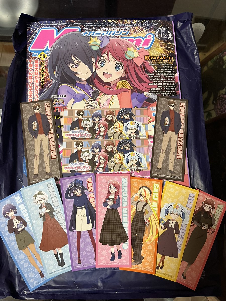 彩虎 (@ayatora021096) / Posts / X