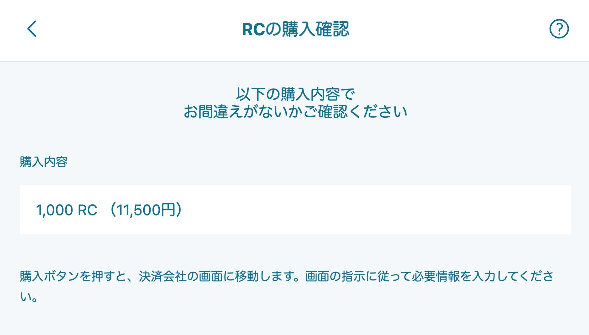 みきち様ご確認ページ チケットの印刷 – Zendeskヘルプ
