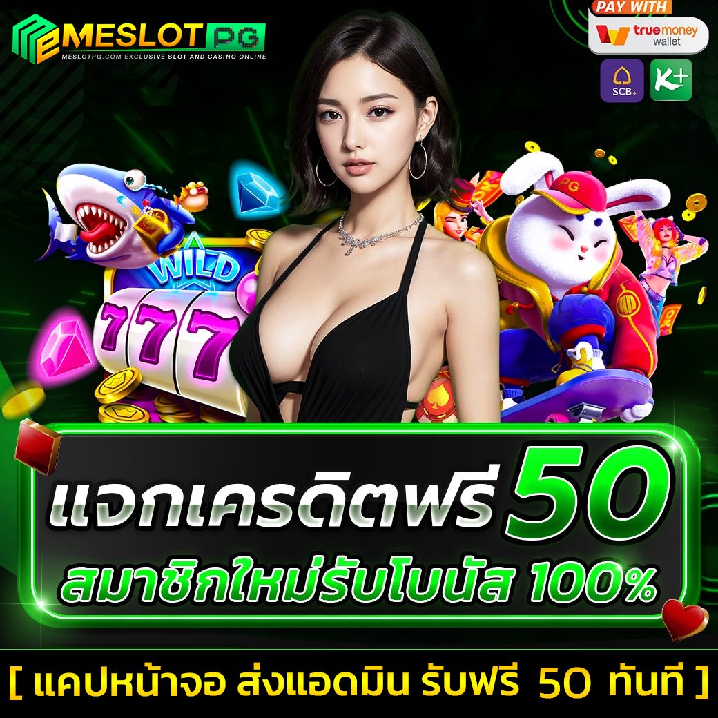 เอาใจสายปั่น tweet media