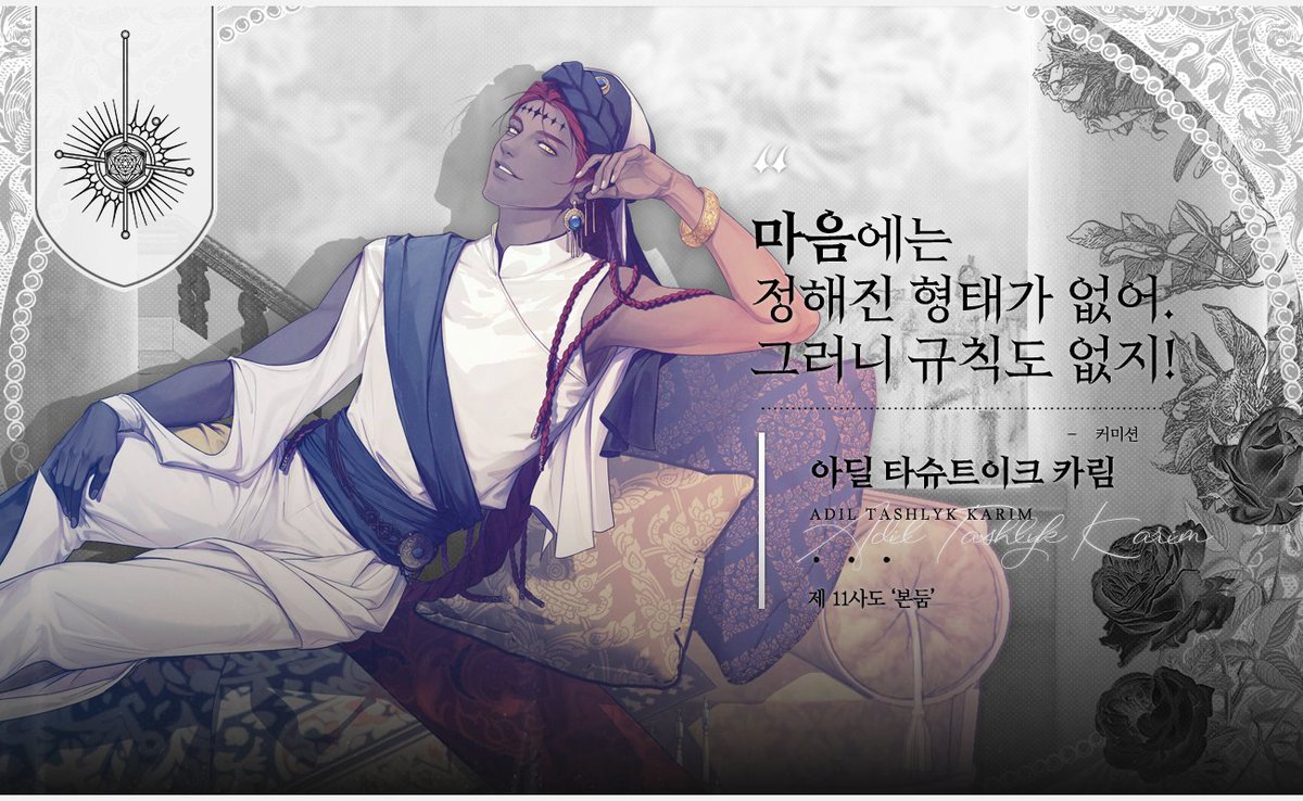 adates_01's tweet photo. 얘들아 유산 상속 받아가렴
너희는 모두 상속자란다 
#우리방주정상영업못합니다 https://t.co/f3NZpuzamh