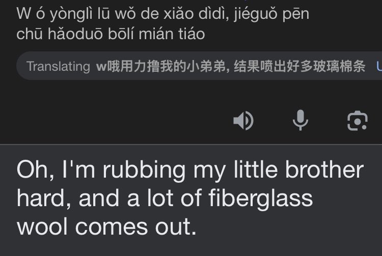 <a href="/echoistrans/">Echo🐈</a> erm-