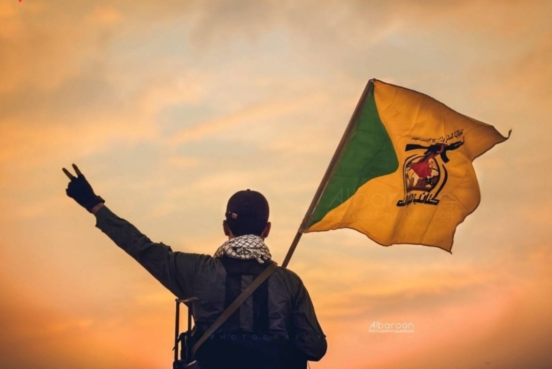 ali_Mahdi88's tweet photo. حركة حقوق ( ٢٥١ ) تمثل صوت الشجعان ✌🏽

#رايح_انتخب_حقوق251
#للحق_دولة
#بنا_اقوى https://t.co/qb54dJXaZD
