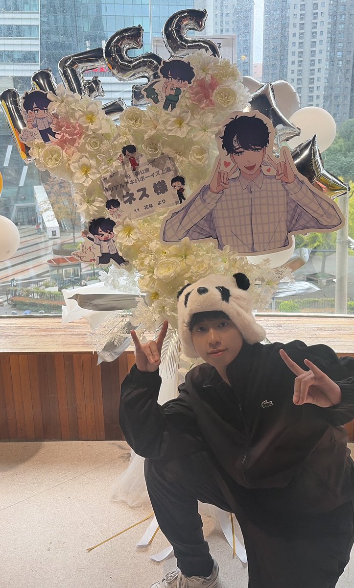 フラスタありがとう〜！！ とっても素敵なデザイン！！ 中国のネスミン