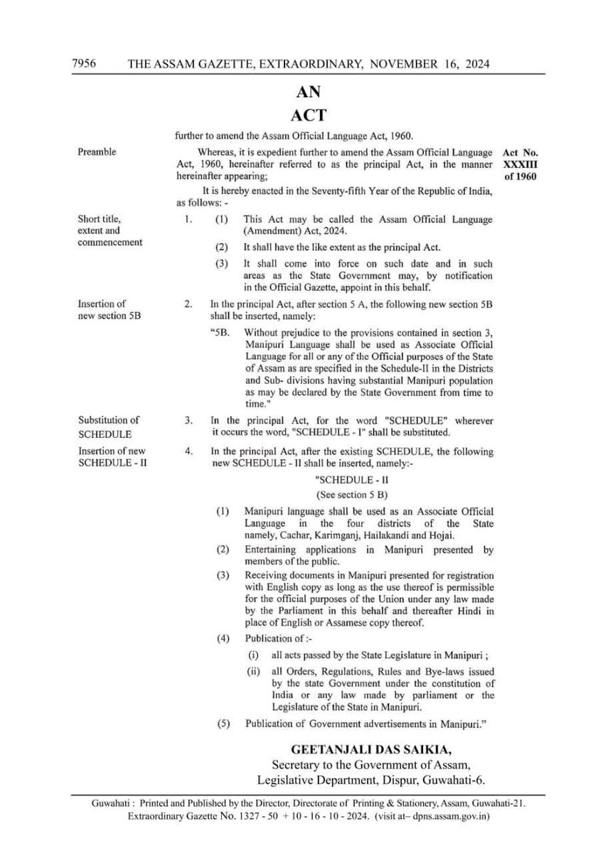 Heartiest Congratulations to all the Manipuri speaking people of Assam, Manipuri language has now become officially a state official language from now onwards