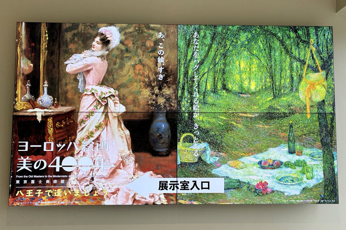 にゃん Yumika on X