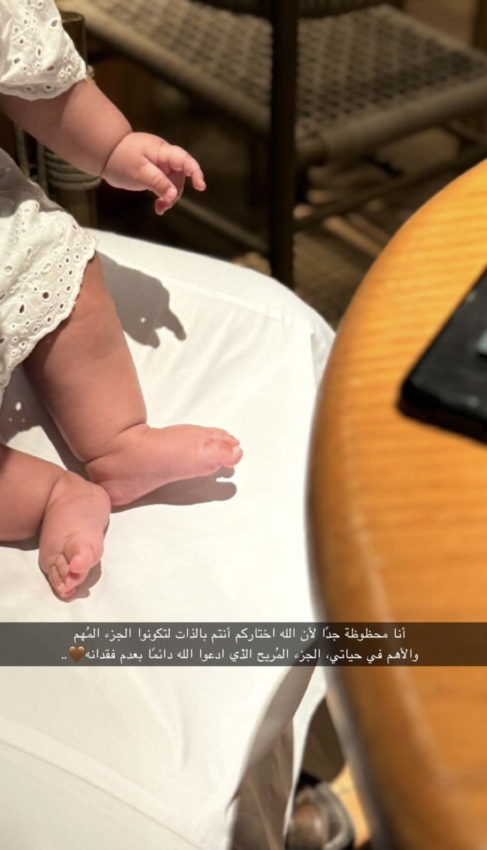 إمتنـان tweet media