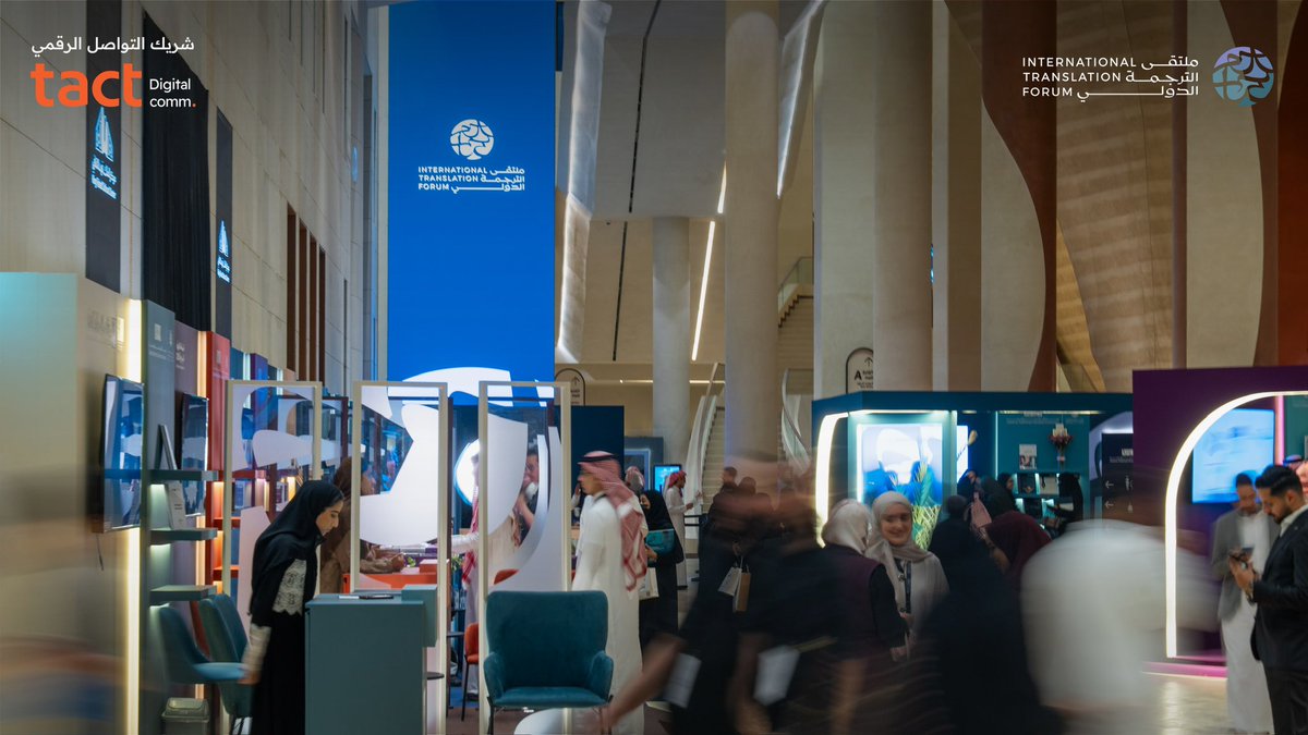 tactSA's tweet photo. عدسات ترصد اللحظة، وتوثّق مشهد الإلهام في #ملتقى_الترجمة_الدولي_2025 📷🧡 https://t.co/rssXp6K2Br