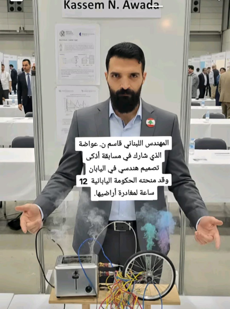 AboXiv's tweet photo. معك ١٢ ساعة تضب كلاكيشك وتفل
😂😂😂😂😂😂😂😂 https://t.co/xiUm4HWsQj