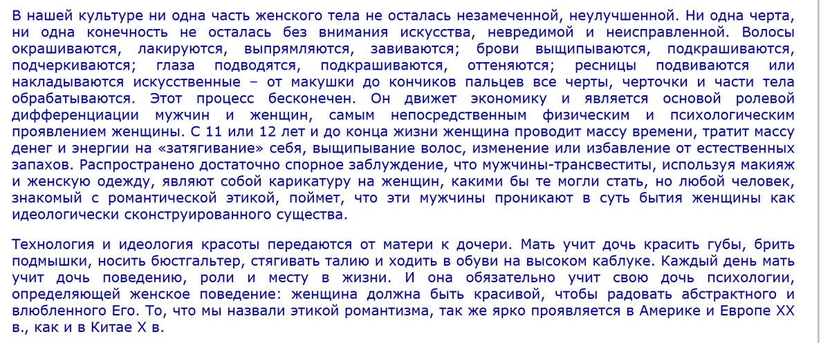 MVP (рест) tweet media