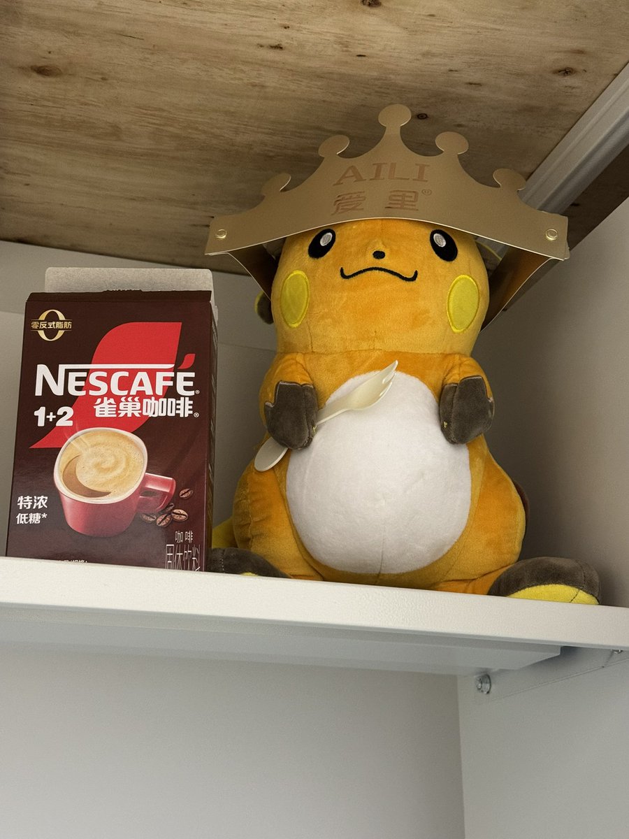 feyzichris tweet media