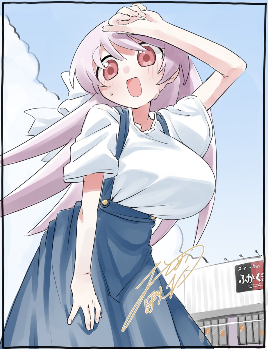 いいおっぱいのなんだってさ、まなみさん（再掲）