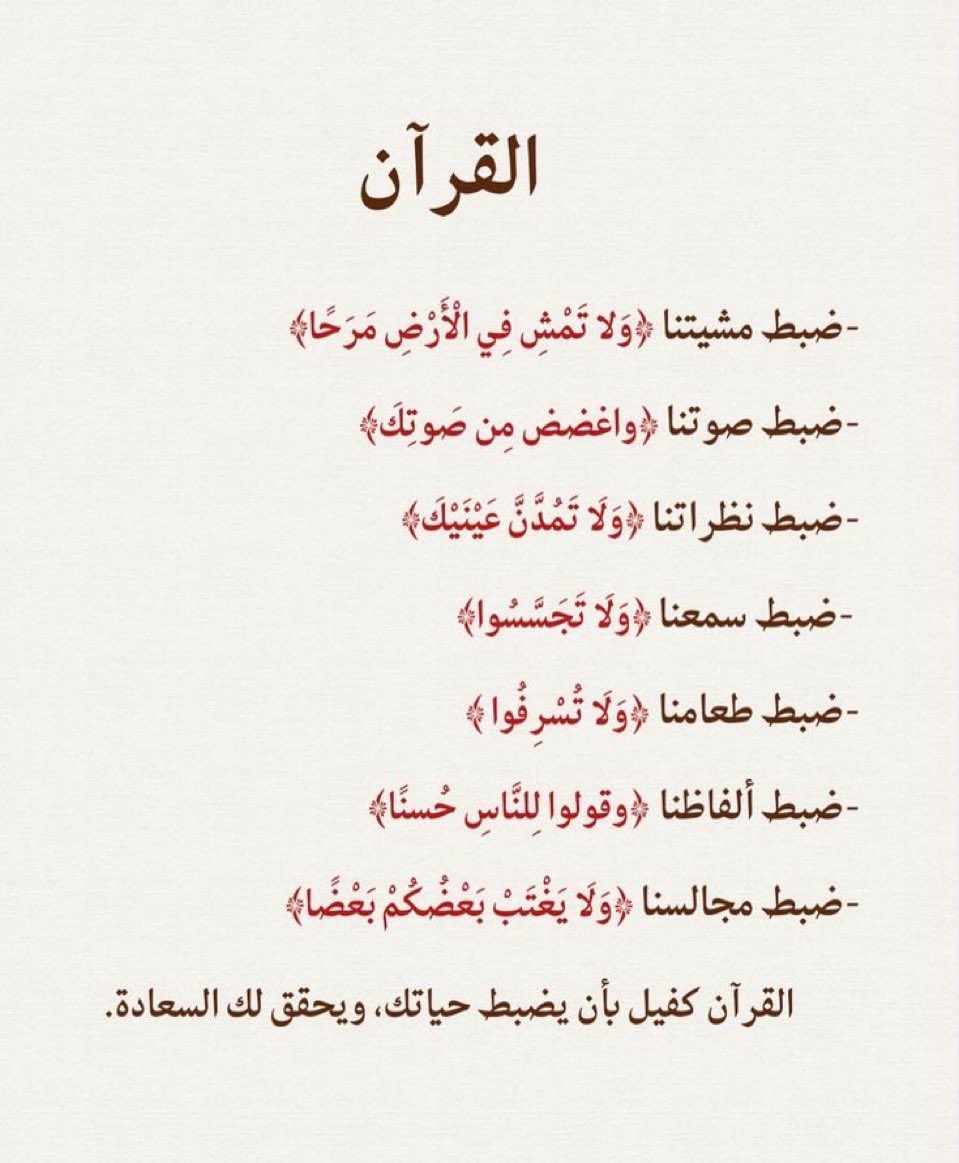 adeia01's tweet image. 