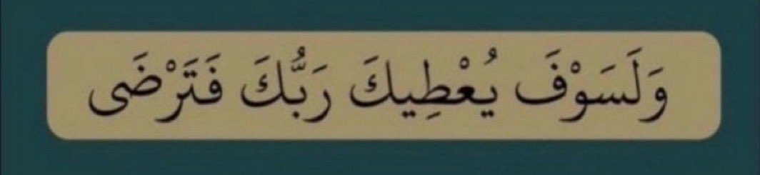 أبو عدي tweet media