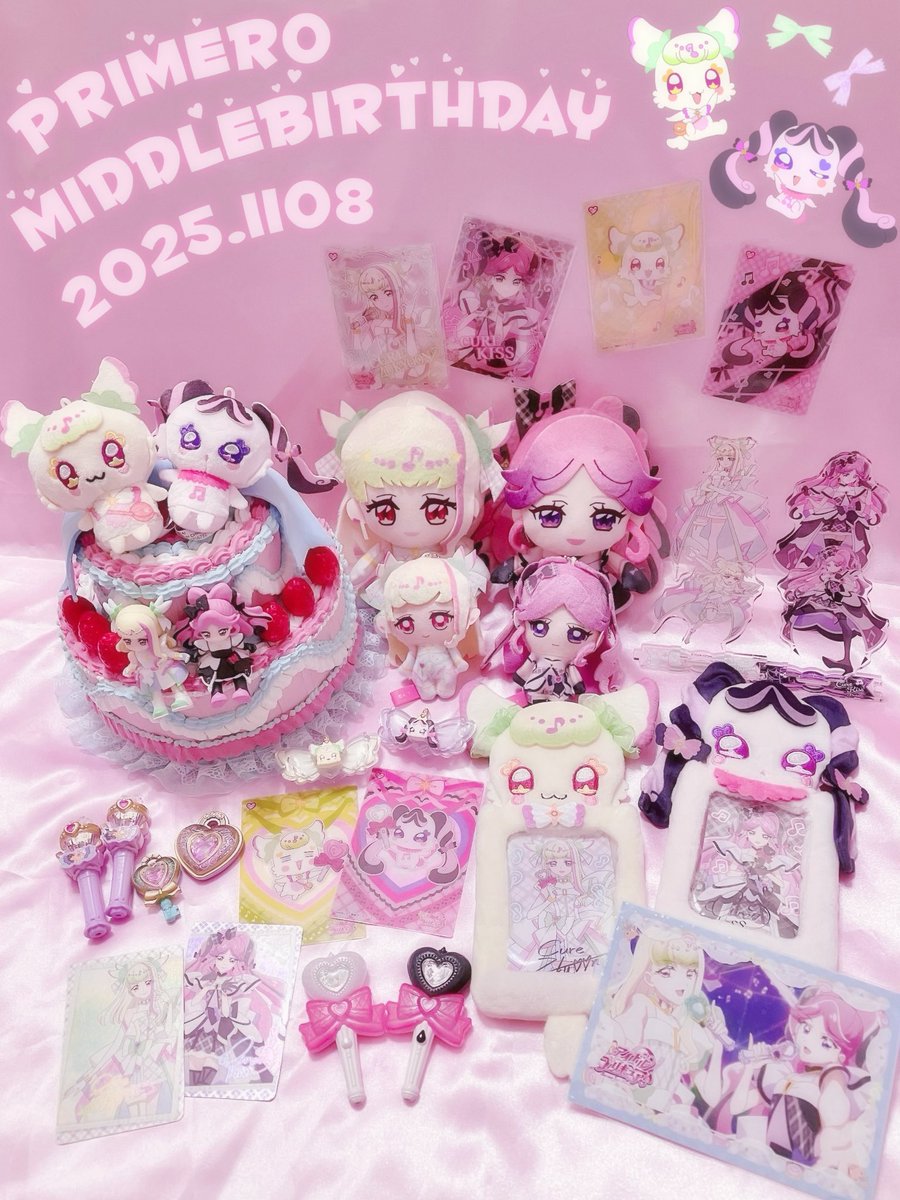 prmrchu_'s tweet photo. ⠀⠀            ︎︎︎ ︎ ︎ ︎ ︎ ︎ ︎ ︎ ︎ ︎ᘏ⑅ ᘏ ᘏ⑅ ᘏ
              ︎︎︎ ︎ ︎ ︎ ︎ ︎   ꒰⑅⸝⸝ɞ̴̶̷ · ᴗ͈ ꒱ ᴗ͈ · ᴗ͈⸝⸝꒱
 🤍🖤ᜊ꒰ #プ��メロ真ん中バースデー ꒱ᜊ🖤🤍 https://t.co/0pTW9g21oZ
