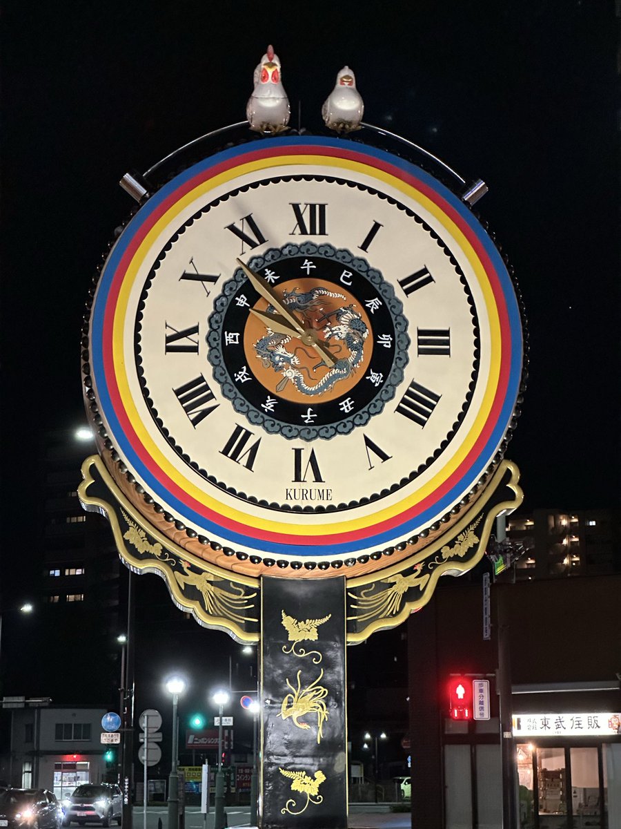 Adusingi's tweet image. Indie hacker meetup: Japan style 🇯🇵
Ushimado →Kurume → Kuju Plateau hiking tomorrow with my Miyazaki friend 🏔️
We do this yearly. Last: 3h45 Wakayama trail.
Remote work = friends across Japan, mountains in between.
Need itineraries? Ask 👇
#JapanHiking