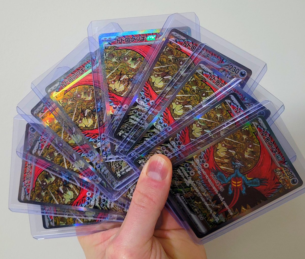 Take all 10 Roaring Moon for $30 each w/ free ship.

Tcgplayer market price is $39.42