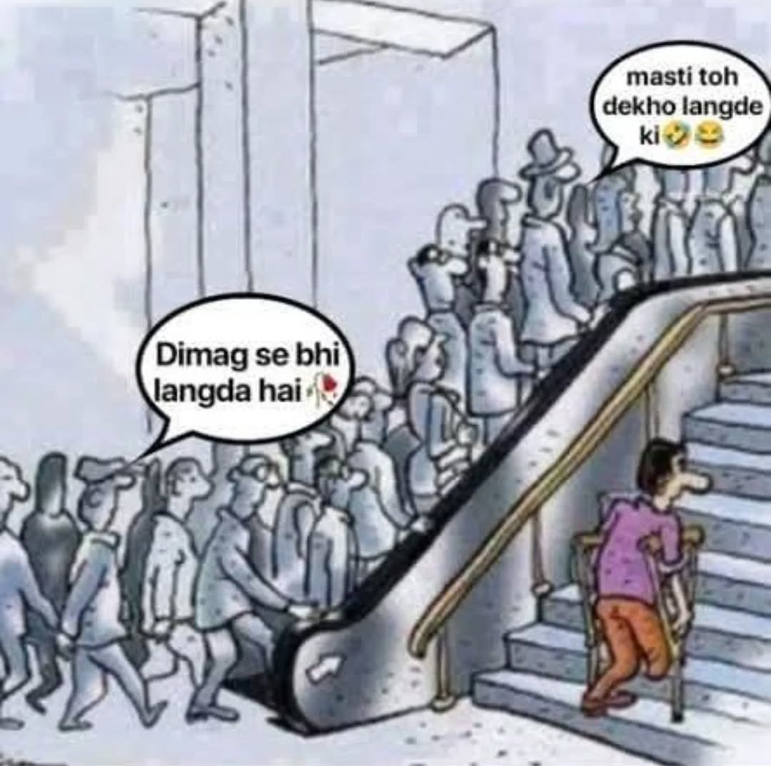 BinaryBuilder7's tweet image. Insaan hamesha dimag se gareeb hota