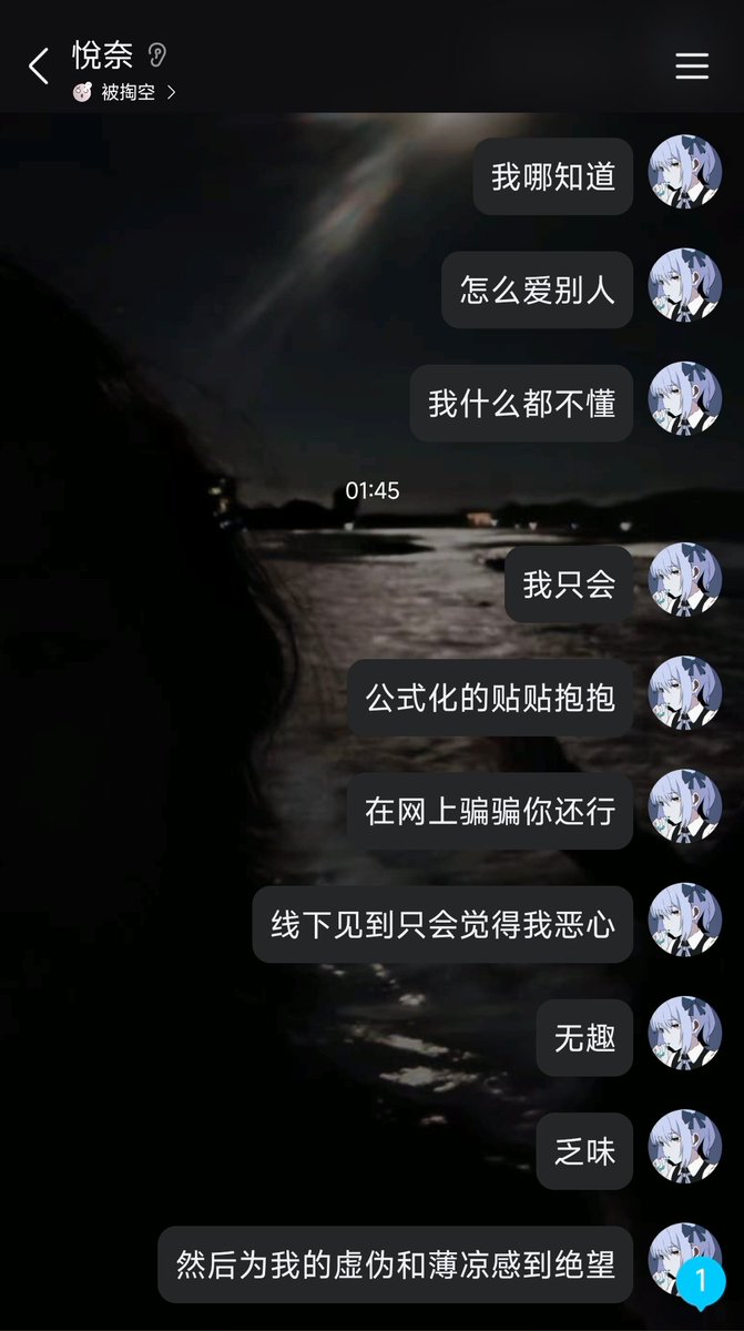 喵宁💊🏳‍⚧ tweet media