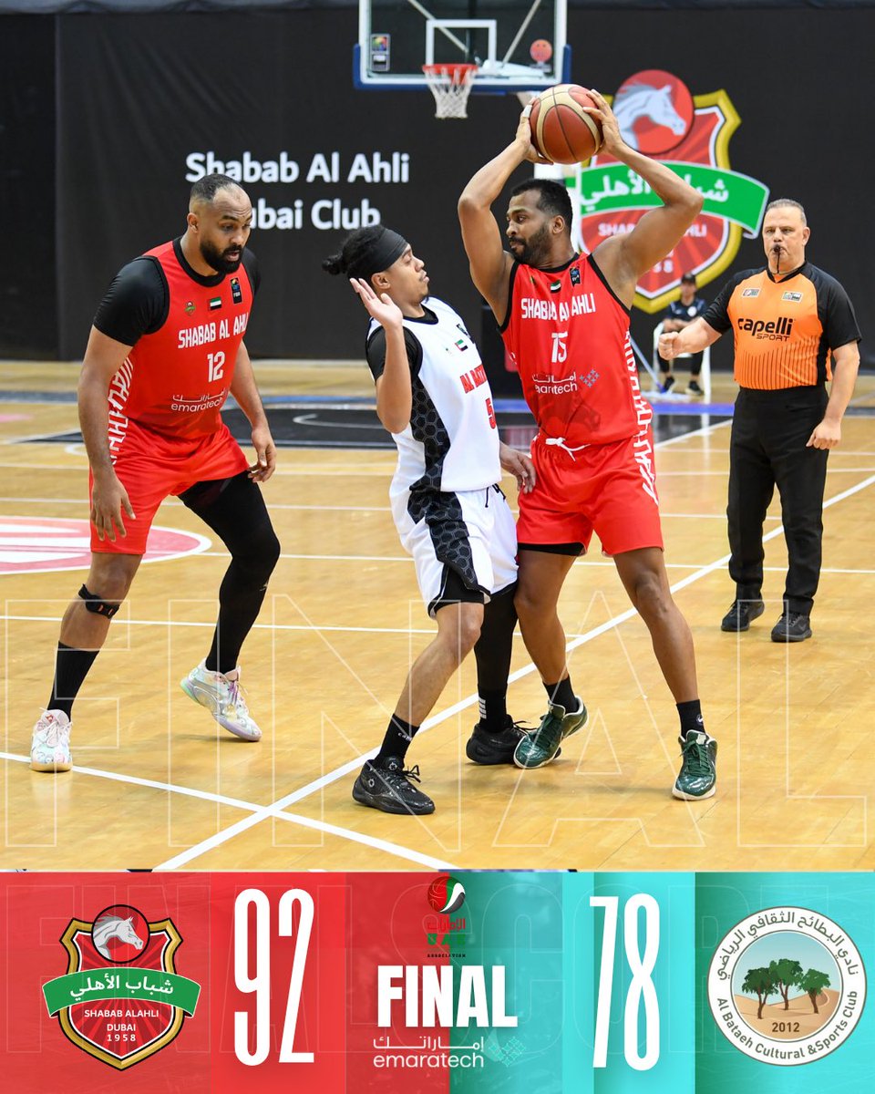 🏀انتصار جديد لفرسان السلة!
🔴شباب الأهلي يتغلب على البطائح في الجولة السادسة من دوري السلة…ويواصل مشوار الانتصارات بثبات وثقة 💪
القادم أقوى 👊

#شباب_الأهلي
#فرسان_السلة
#دوري_السلة
#shababalhlisg