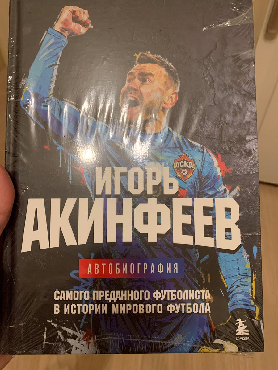 CStepa's tweet image. Ну-с,заценим