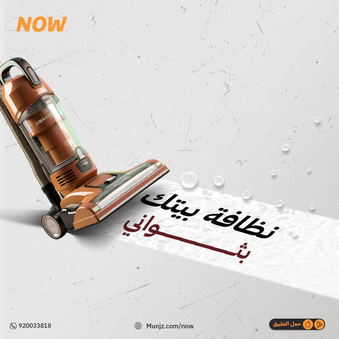 motion_arabic's tweet photo. تحتاج تصاميم مميزة لحسابك على إنستقرام؟
أنا أقدّم خدمة تصميم بوستات احترافية تعكس هوية مشروعك وتشد الانتباه من أول نظرة https://t.co/sVNglDa0Zf