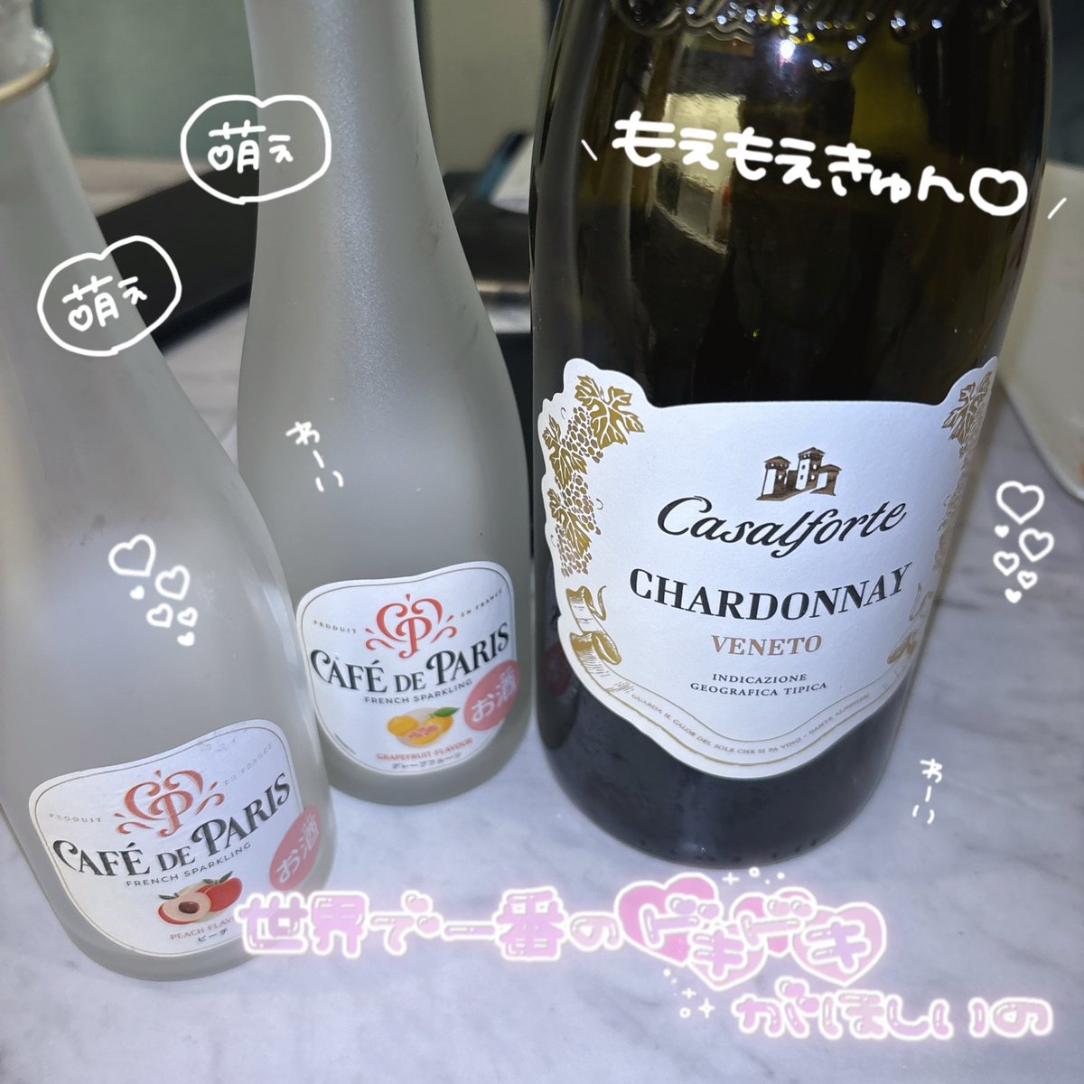 こゆい👶🏻星のお姫様 on X