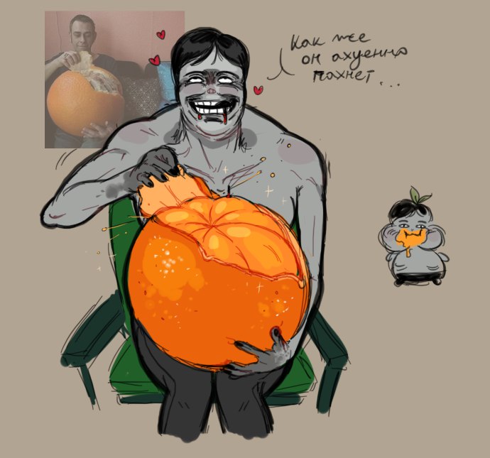 Pale one and his big ass tangerine

#ninah #noimnothuman #noimnotahumanfanart
