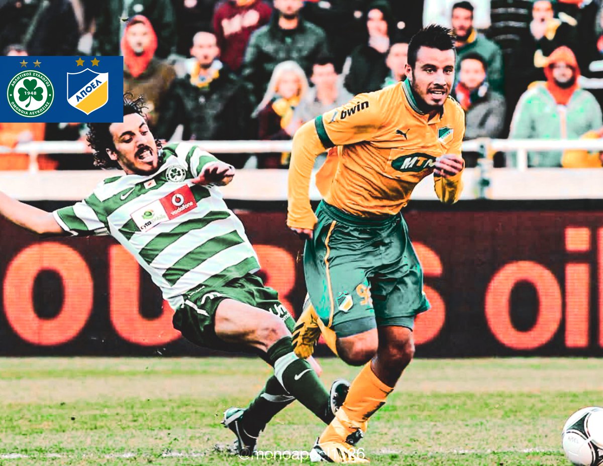 𝛵𝜊 𝜋𝜀𝜋𝜌𝜔𝜇𝜀𝜈𝜊 𝜑𝜐𝛾𝜀𝜄𝜈 𝛼𝛿𝜐𝜈𝛼𝜏𝜊𝜈!

Αυτό που κάνουμε τα τελευταία έτη καλούμαστε να τα επαναλάβουμε στο παιχνίδι την Κυριακής απέναντι στην πρώην αιώνιο. Με τσαμπουκα, πάθος και αποφασιστικότητα είμαστε έτοιμοι να πάρουμε αυτό που μας αξίζει!

#monoapoel1926