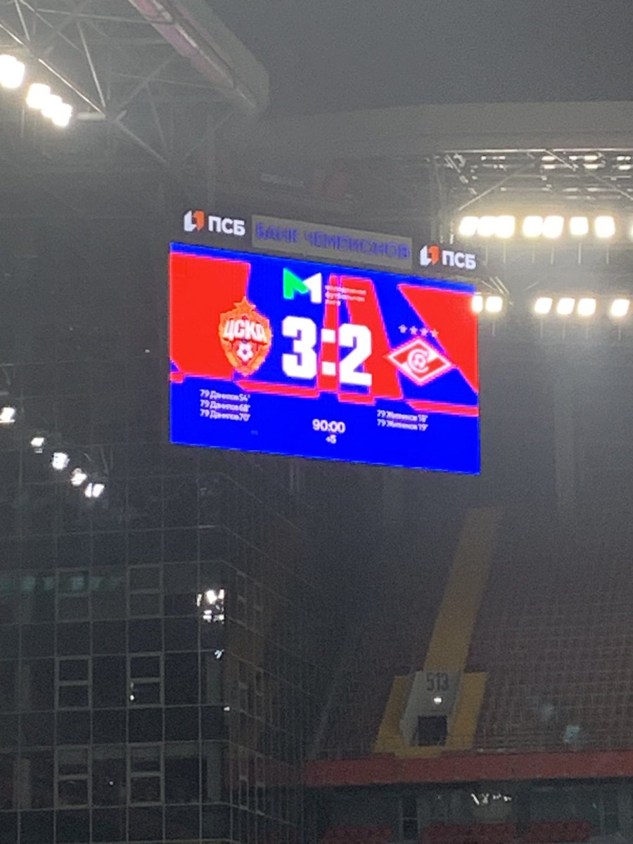 CStepa's tweet image. 2025-й год свиноеб don’t stop!