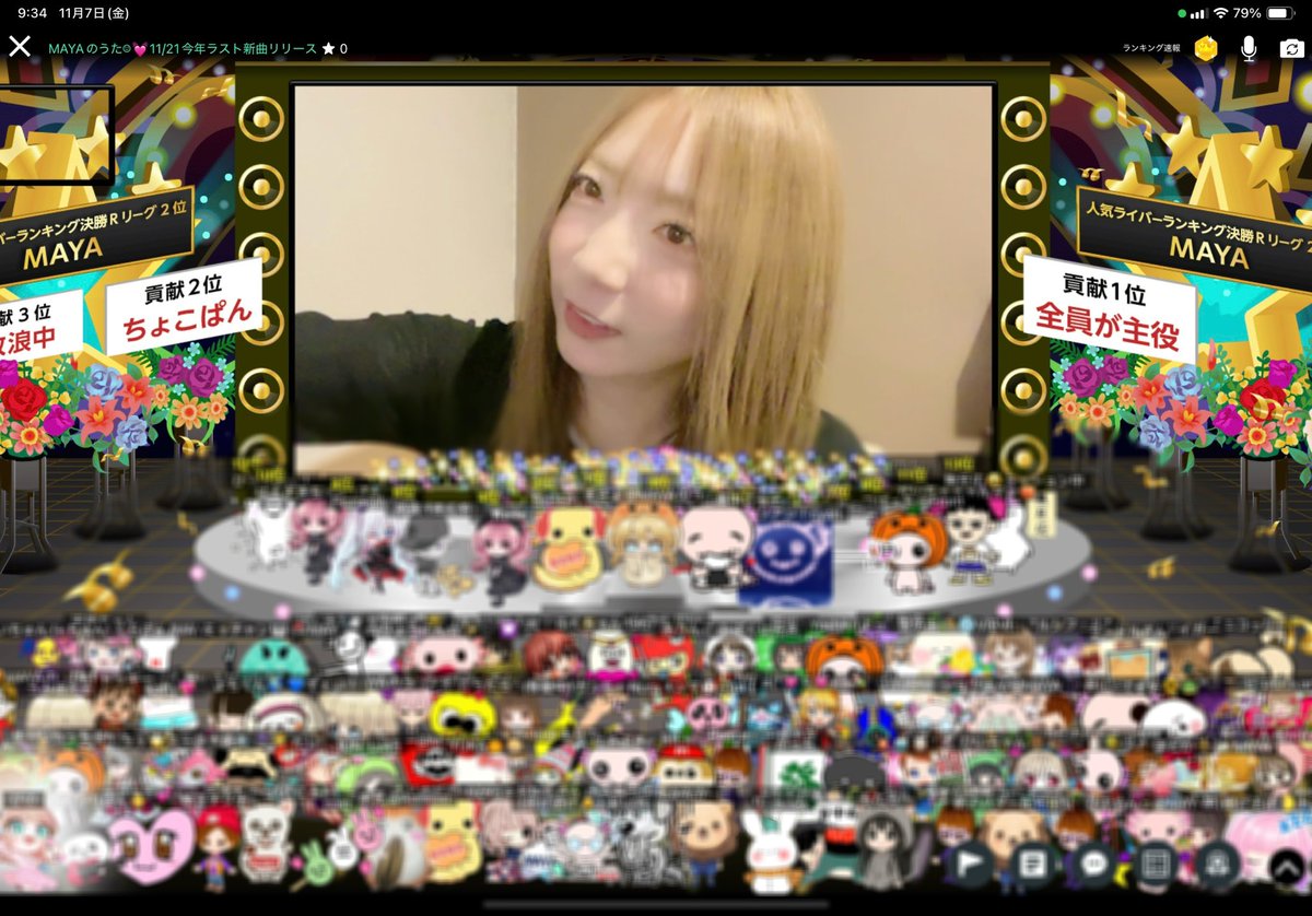 MAYA︎︎☺︎@ライブ配信用アカ (@MAYASHOWROOM1) / Posts / X