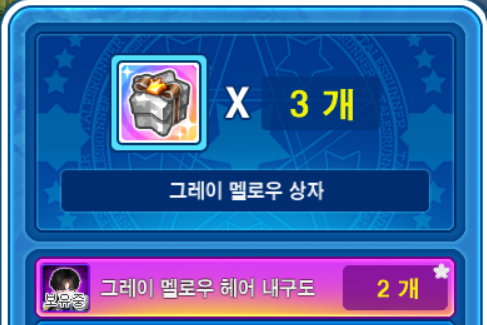 1184_doll's tweet photo. 염병 떤다 진짜 웬수자식 https://t.co/bY9v3zgsWD