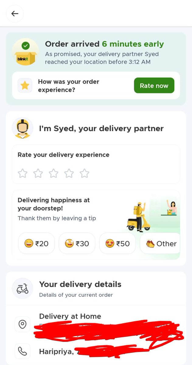 Ganapathy tweet media